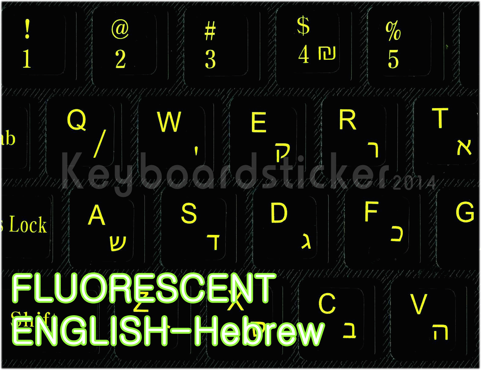 Hebrew  Fluorescent Keyboard Sticker Printed In Korea Best Quality